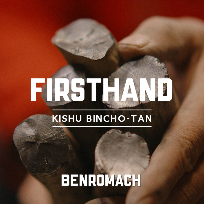 Asset 2 – Firsthand – Kishu Bincho-tan